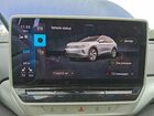 2021 Volkswagen Id.4 First Edition Blue vin: WVGDMPE22MP019070