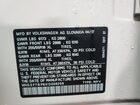 2017 Volkswagen Touareg Sport Белый vin: WVGEF7BP6HD006358