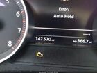 2017 Volkswagen Touareg V6 Executive Dark Blue vin: WVGGF7BPXHD001396 2017 Volkswagen Touareg V6 Executive Dark Blue vin: WVGGF7BPXHD001396