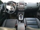 2017 Volkswagen Tiguan Wolfsburg Blue vin: WVGSV7AX3HK026800