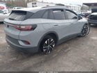 2022 Volkswagen Id.4 Pro S Серый vin: WVGTMPE22NP073661