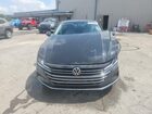 2021 Volkswagen Arteon Se Gray vin: WVWAR7AN6ME013602