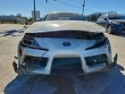 2021 Toyota Supra White vin: WZ1DB2C01MW042314
