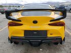 2020 Toyota Supra Base Yellow vin: WZ1DB4C05LW023680