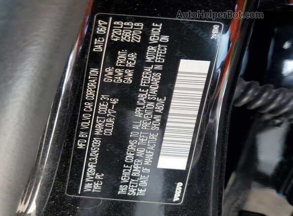 YV126MFL3J2451391 2018 VOLVO S60 Черный Вид подкапотного пространства
