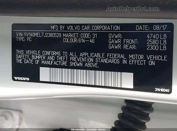 YV140MEL7J2380529 2018 VOLVO V60 Белый Вид подкапотного пространства