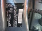 2018 Volvo S60 Dynamic Серый vin: YV140MTL2J2457729
