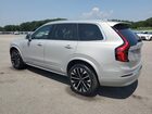 2025 Volvo Xc90 Plus Silver vin: YV4062PB6S1374690