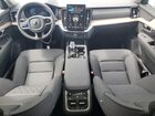 2025 Volvo Xc90 Plus Silver vin: YV4062PB6S1374690