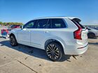 2025 Volvo Xc90 Plus White vin: YV4062PB7S1372799