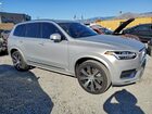 2025 Volvo Xc90 Ultra Серебряный vin: YV4062PF3S1327460