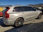 2025 Volvo Xc90 Ultra Серебряный vin: YV4062PF3S1327460