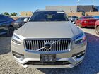 2025 Volvo Xc90 Ultra Серебряный vin: YV4062PF3S1327460