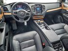 2023 Volvo Xc90 Plus Бирюзовый vin: YV4062PN4P1927869