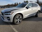 2022 Volvo Xc60 B6 Inscription Silver vin: YV4062RLXN1086858