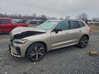 2023 Volvo Xc60 Ultimate Tan vin: YV4062RX1P1294214