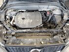 2023 Volvo Xc60 Ultimate Black vin: YV4062RX7P1337647
