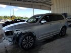 2021 Volvo Xc90 T5 Momentum Silver vin: YV4102CKXM1717547
