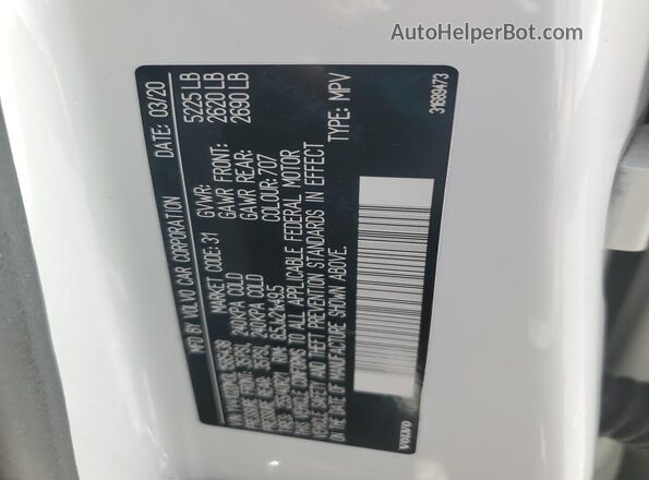 YV4102DM3L1585438 2020 VOLVO XC60 Белый Вид подкапотного пространства