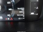 2017 Volvo Xc90 T5 Momentum Dark Blue vin: YV4102KK8H1115432