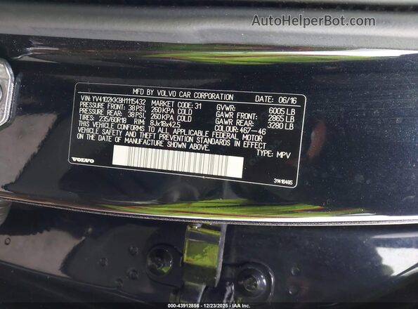 YV4102KK8H1115432 2017 VOLVO XC90 Dark Blue Вид подкапотного пространства