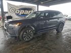 2021 Volvo Xc90 T5 Momentum Gray vin: YV4102PK7M1682279