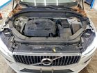 2018 Volvo Xc60 T5 Inscription White vin: YV4102RL4J1043102