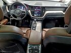 2018 Volvo Xc60 T5 Inscription White vin: YV4102RL4J1043102