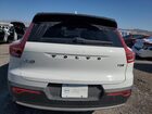 2019 Volvo Xc40 T5 Momentum Белый vin: YV4162UK5K2116986