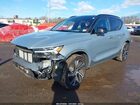 2022 Volvo Xc40 T5 R-design Серый vin: YV4162UM5N2780680