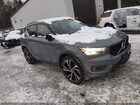 2021 Volvo Xc40 T5 R-design Gray vin: YV4162UM7M2442129