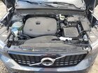 2022 Volvo Xc40 T5 R-design Blue vin: YV4162UM7N2724594 2022 Volvo Xc40 T5 R-design Blue vin: YV4162UM7N2724594