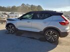 2020 Volvo Xc40 T5 R-design Бирюзовый vin: YV4162UM8L2344371