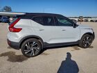 2020 Volvo Xc40 T5 R-design Бирюзовый vin: YV4162UM8L2344371