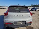 2020 Volvo Xc40 T5 R-design Бирюзовый vin: YV4162UM8L2344371
