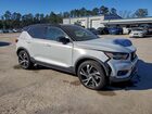 2020 Volvo Xc40 T5 R-design Бирюзовый vin: YV4162UM8L2344371