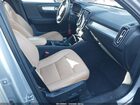 2019 Volvo Xc40 T5 Momentum/t5 R-design Silver vin: YV4162XZ2K2007667