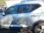 2019 Volvo Xc40 T5 Momentum/t5 R-design Silver vin: YV4162XZ2K2007667