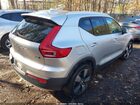 2019 Volvo Xc40 T5 Momentum/t5 R-design Silver vin: YV4162XZ2K2007667