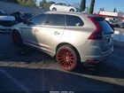 2017 Volvo Xc60 T5 Inscription Beige vin: YV440MDU7H2008972