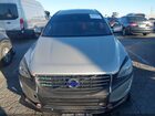 2017 Volvo Xc60 T5 Inscription Beige vin: YV440MDU7H2008972