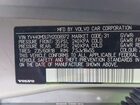 2017 Volvo Xc60 T5 Inscription Beige vin: YV440MDU7H2008972