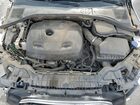 2017 Volvo V60 Cross Country Premier Серебряный vin: YV440MWKXH1035424
