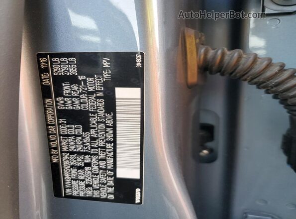 YV449MRR5H2087942 2017 VOLVO XC60 Синий Вид наклейки с VIN-кодом
