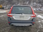 2016 Volvo Xc70 T5 Premier Серебряный vin: YV4612NK5G1241373