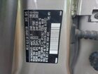 2016 Volvo Xc70 T5 Premier Серебряный vin: YV4612NK5G1241373
