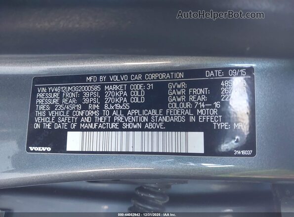 YV4612UM3G2000585 2016 VOLVO S60 CROSS COUNTRY Gray ძრავის განყოფილების ხედი