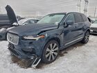 2021 Volvo Xc90 T6 Inscription Blue vin: YV4A221L9M1682909