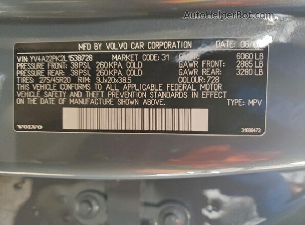 YV4A22PK2L1538728 2020 VOLVO XC90 Серый Панорамный вид салона 360°
