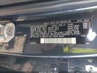 2021 Volvo Xc90 T6 Inscription 7 Passenger Синий vin: YV4A22PL0M1753700